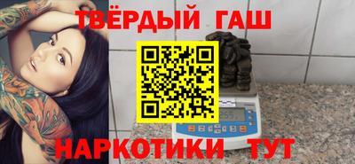 сатива Азнакаево