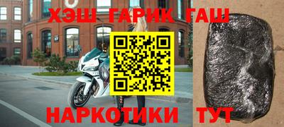 хмурый Абинск