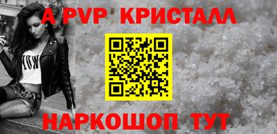 ПСИЛОЦИБИНОВЫЕ ГРИБЫ Кандалакша