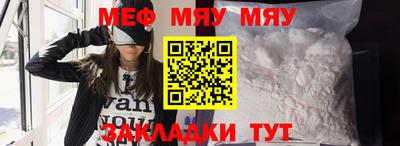 ПСИЛОЦИБИНОВЫЕ ГРИБЫ Кандалакша