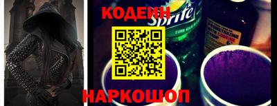 спиды Канаш