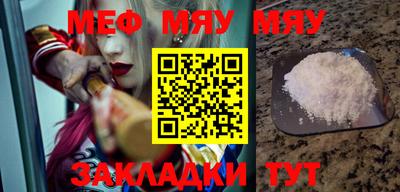 ГАЛЛЮЦИНОГЕННЫЕ ГРИБЫ Балаково