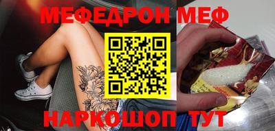 альфа пвп VHQ Балашиха