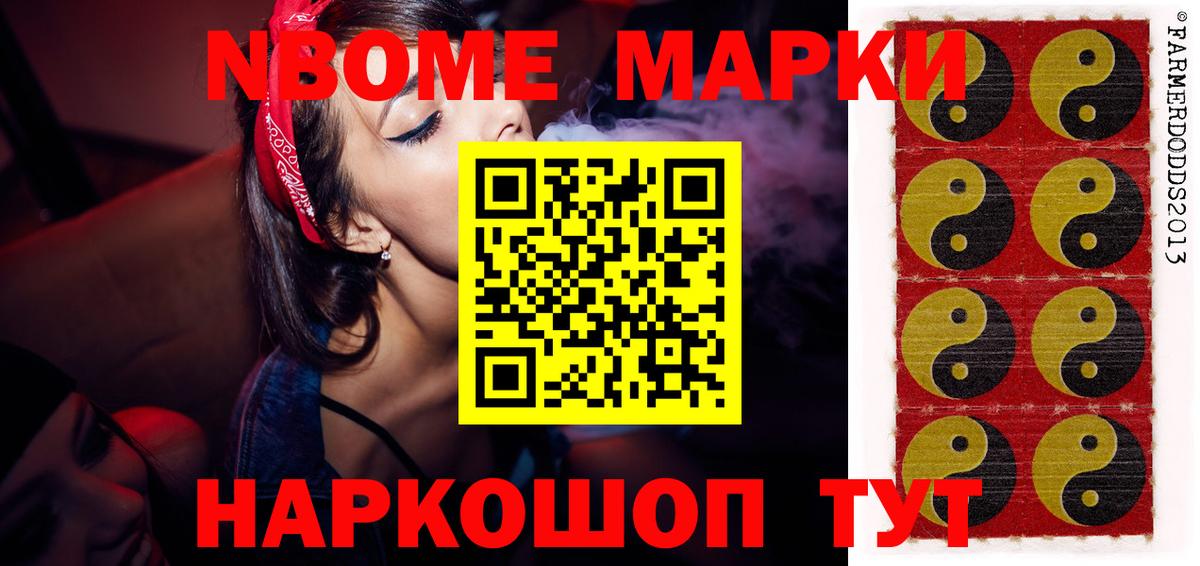 Лсд 25 экстази кислота Родники