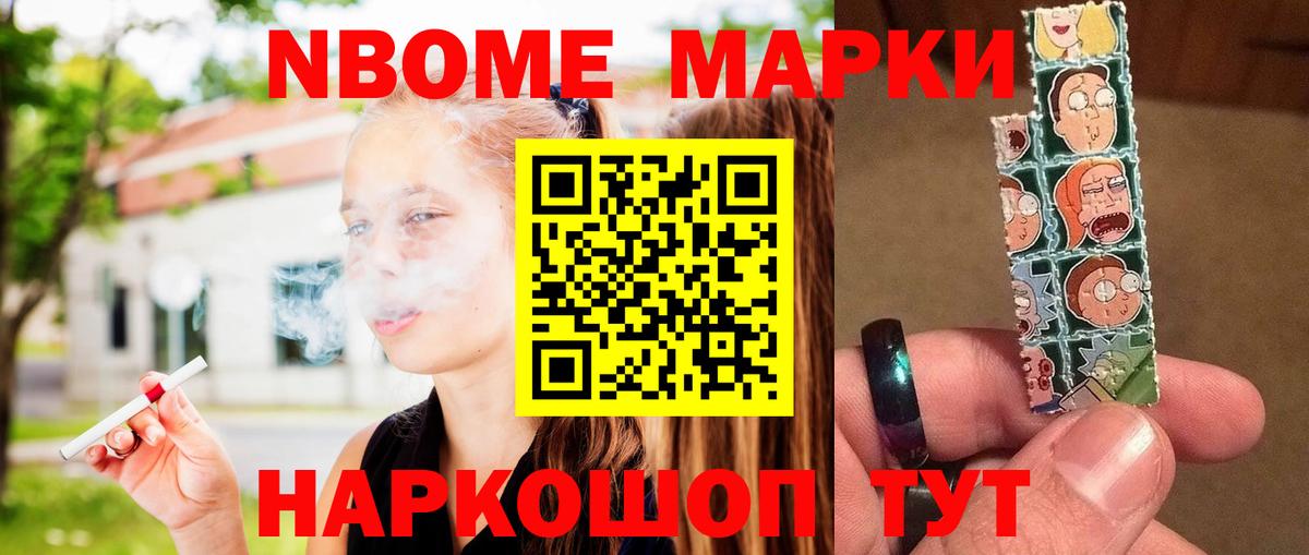 ЛСД экстази ecstasy Родники