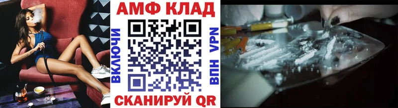 блэк спрут зеркало  где купить наркотик  Родники  Первитин Methamphetamine 