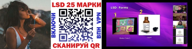 продажа наркотиков Родники OMG как войти Марки N-bome 1,8мг