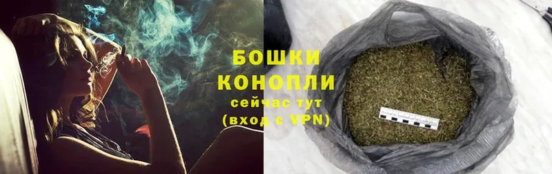 наркотики  Родники  Бошки Шишки SATIVA & INDICA 